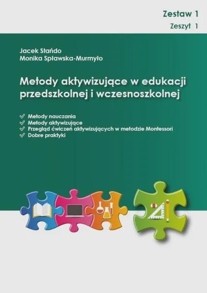 Efektywność nauczania