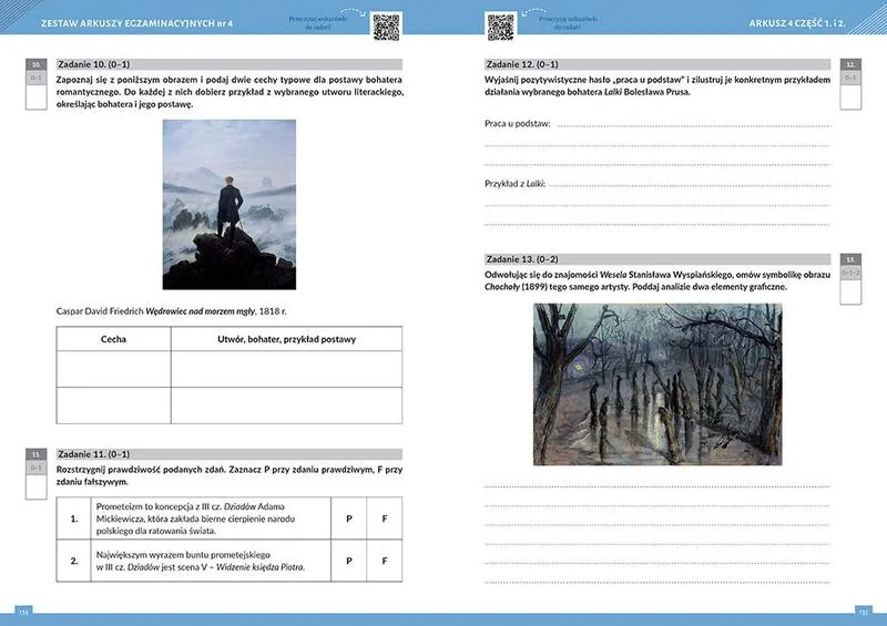 Obowiązkowe przybory na maturę